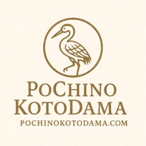 PoChinoKotoDama.com